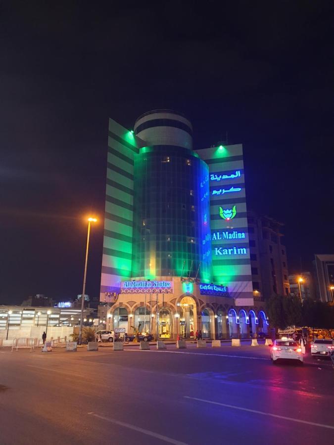 Al Madina Kareem Hotel Medina Exterior foto